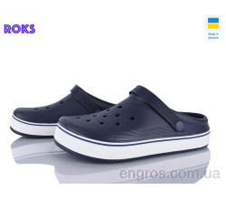 Кроксы Roks